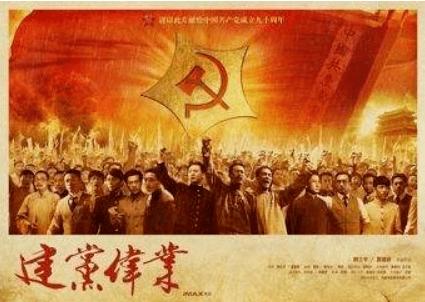 日本有哪些著名免费景点值得一玩？游戏画面