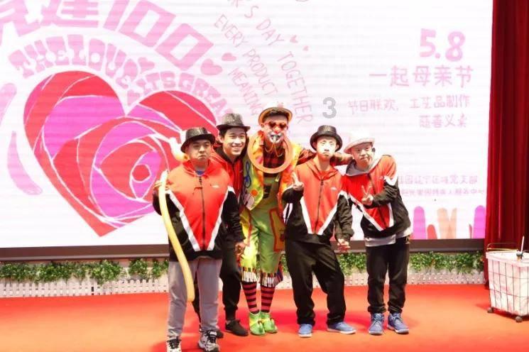 拳皇命运手游